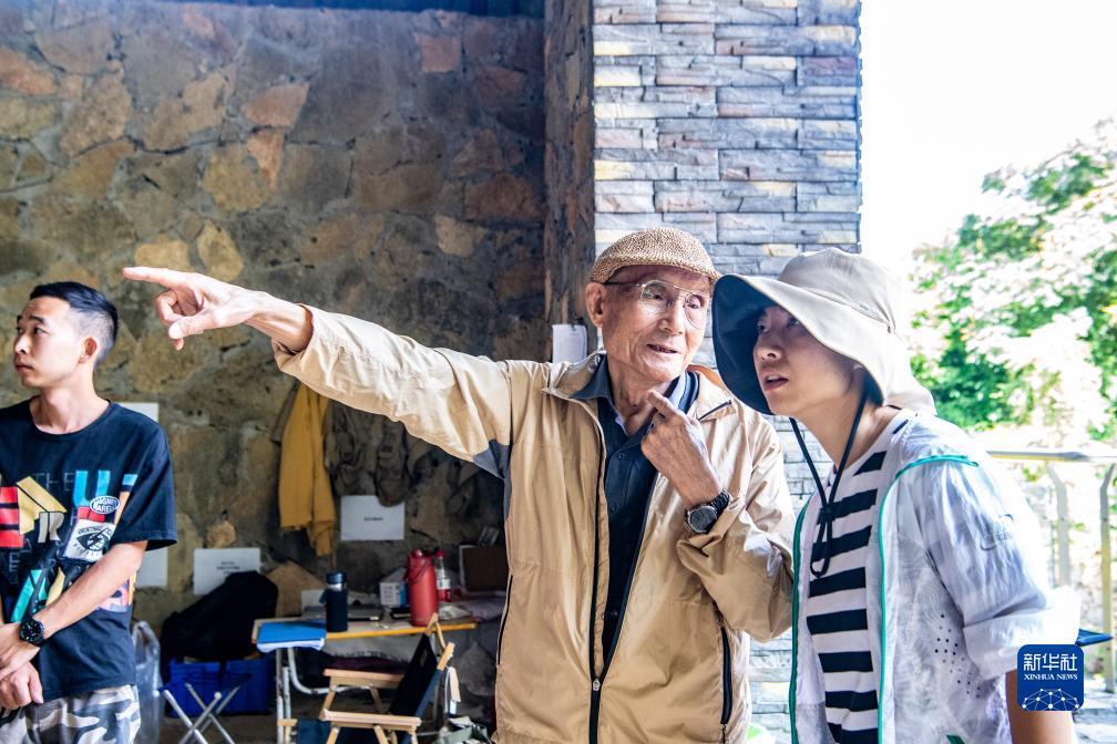 威尼斯官方网站登录